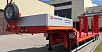 Low bed semitrailer HARTUNG 9104-03, ч/н H393.1465.000.000