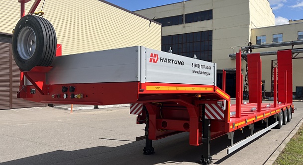 Low bed semitrailer HARTUNG 9104-03, ч/н H393.1465.000.000