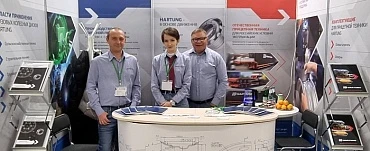 HARTUNG at XXVII International forum and tradeshow The Russian Forest 